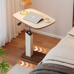 Adjustable Rotating Rectangular Shaped Side Table